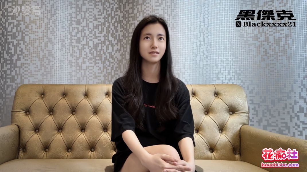台湾博主黑杰克（Blackxxxx21）